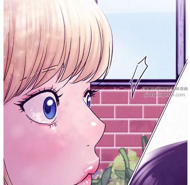 屋檐下的光第35話