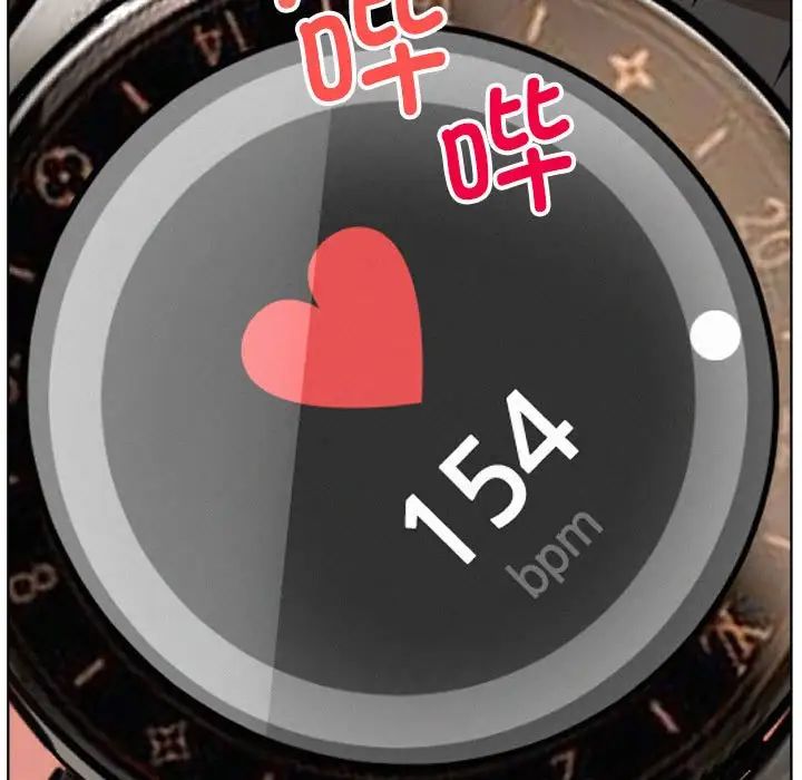 屋檐下的光第35話