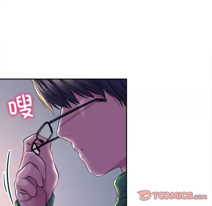 双面人第25話
