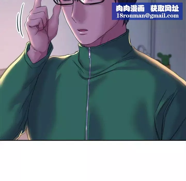 双面人-第25話 - 图片 77