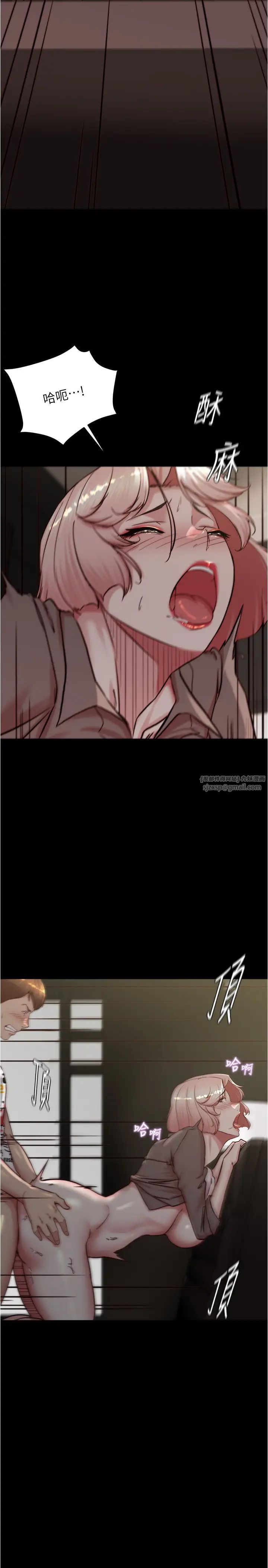 小裤裤笔记第192話-被子育調教的人妻