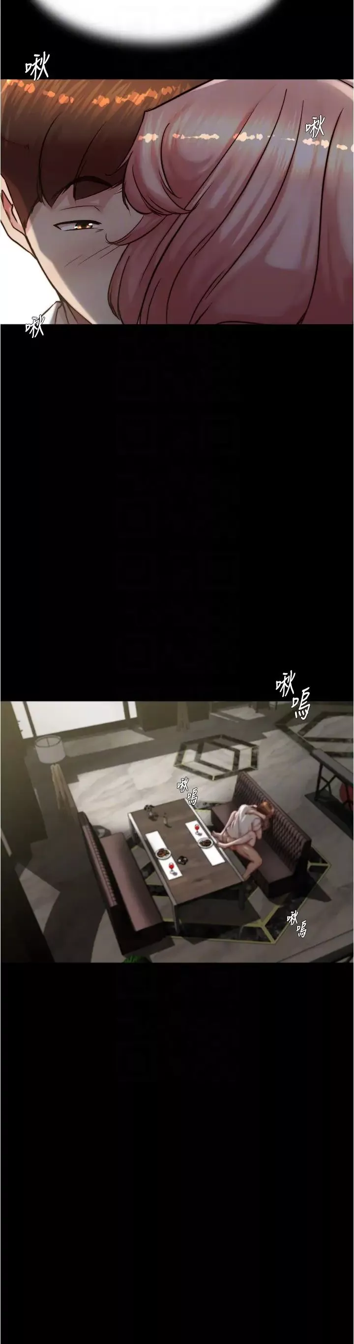 小裤裤笔记-第192話-被子育調教的人妻 - 图片 22