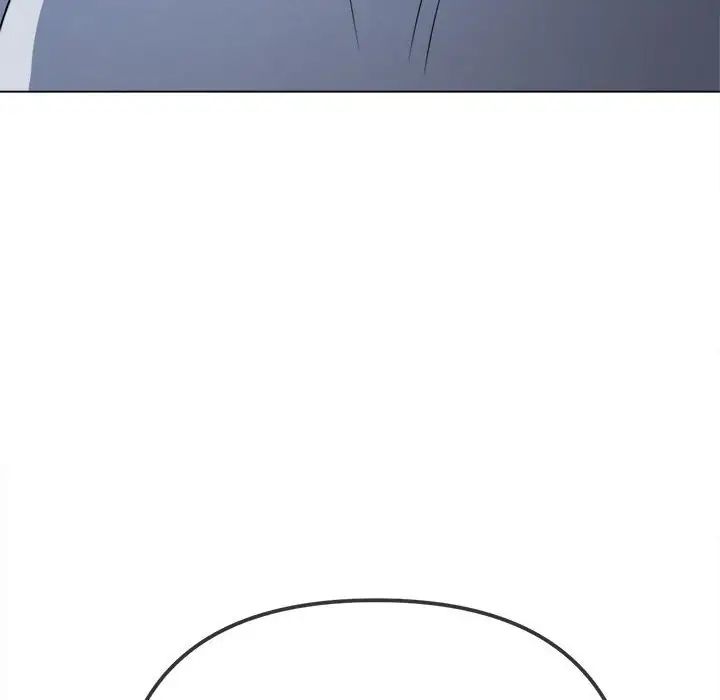 难缠小恶女第214話