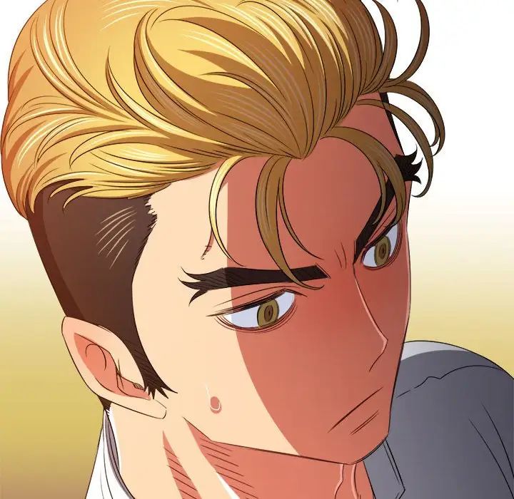 难缠小恶女第214話