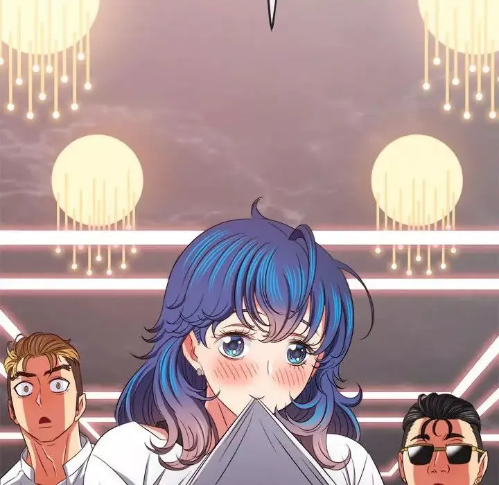 難纏小惡女第214話