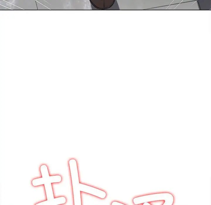 难缠小恶女第214話