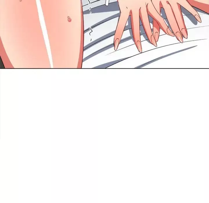 難纏小惡女第214話