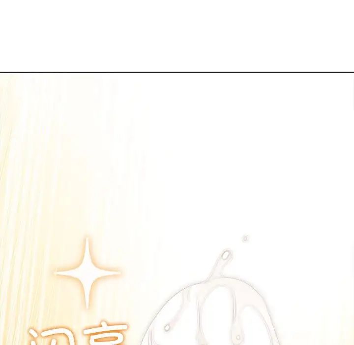 难缠小恶女第214話