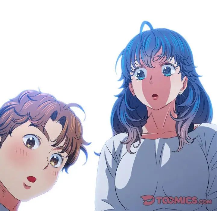 難纏小惡女第214話