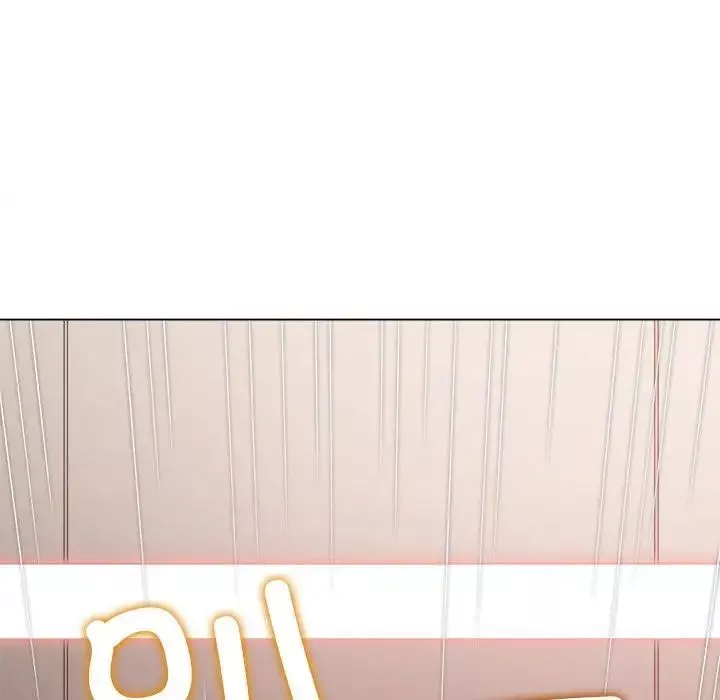 難纏小惡女第214話