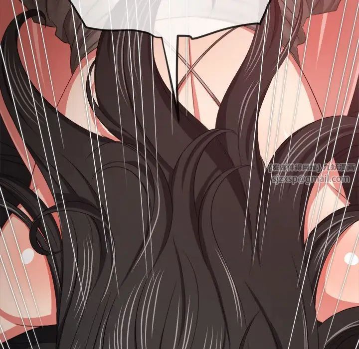 难缠小恶女第214話