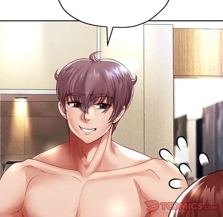 重生之长枪无敌第16話