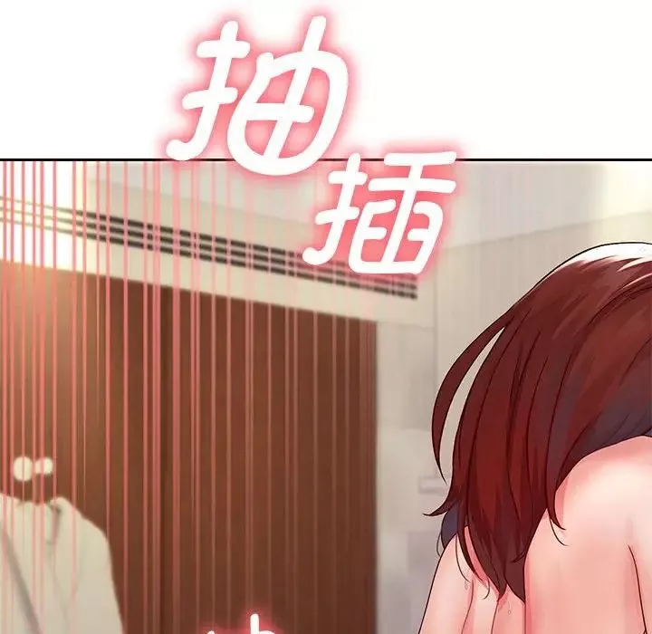 重生之长枪无敌-第16話 - 图片 76