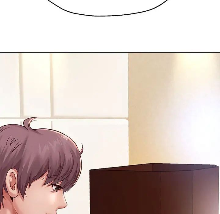 重生之长枪无敌第16話