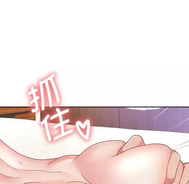 重生之长枪无敌-第16話 - 图片 97