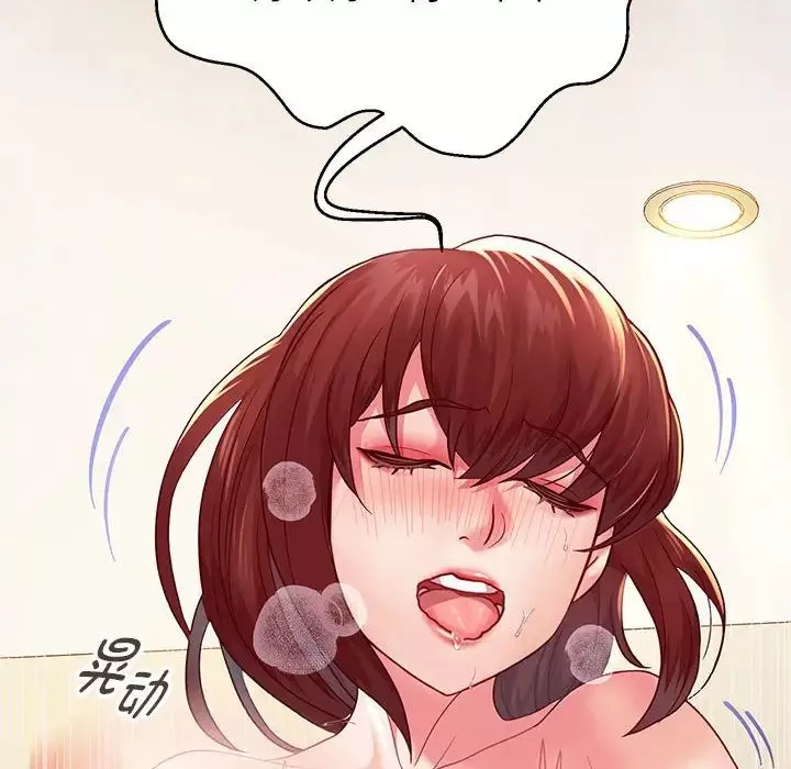 重生之长枪无敌-第16話 - 图片 118