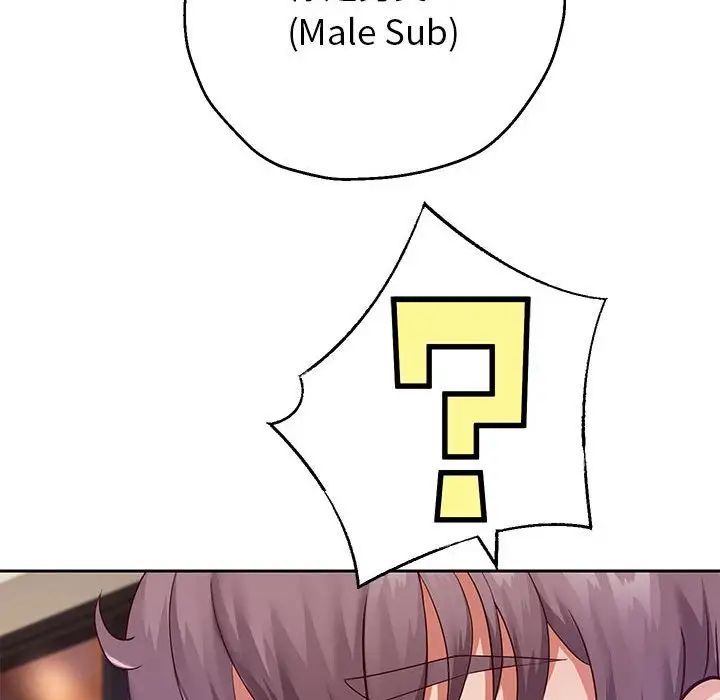 重生之长枪无敌第16話