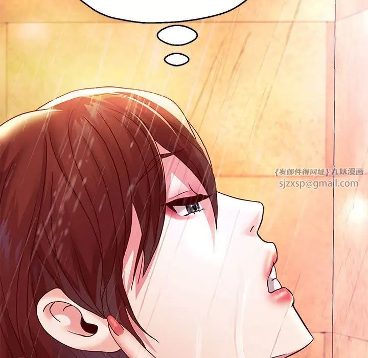 重生之长枪无敌第16話