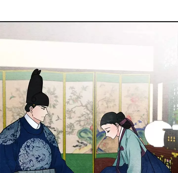 狂眼-第23話 - 图片 37