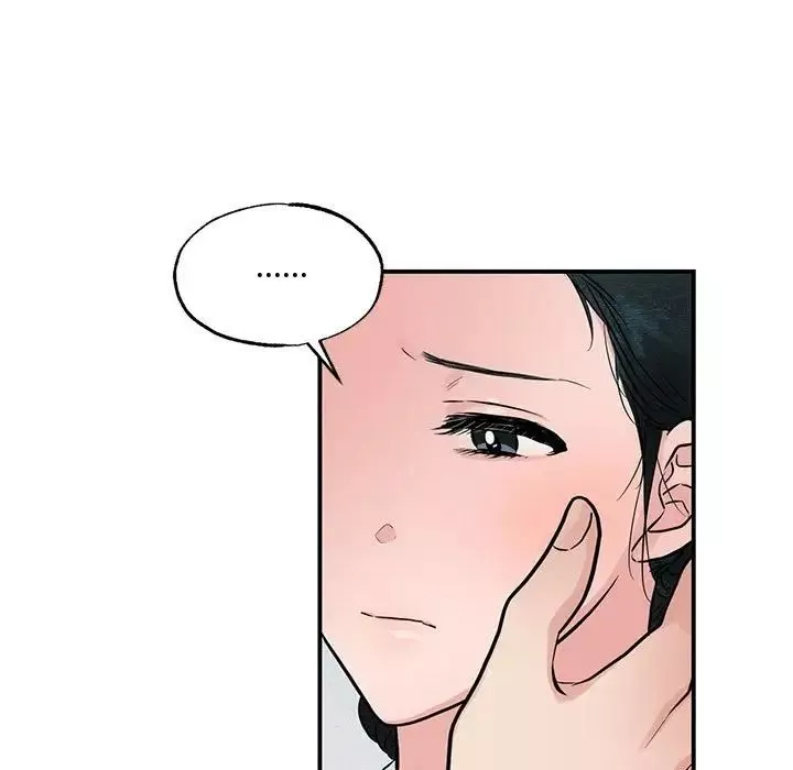 狂眼-第23話 - 图片 65