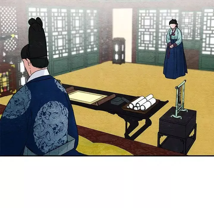 狂眼-第23話 - 图片 93
