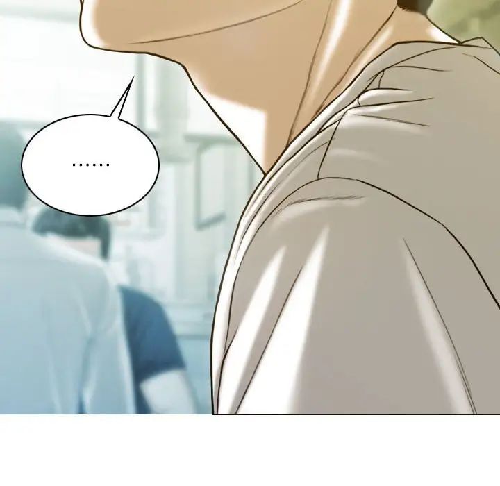 不可抗拒的吸引第17話