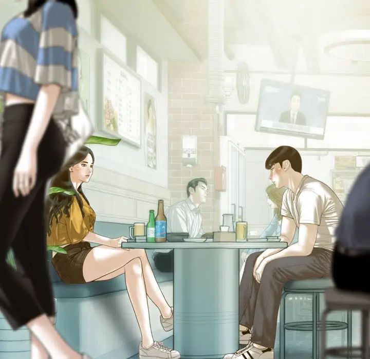 不可抗拒的吸引第17話