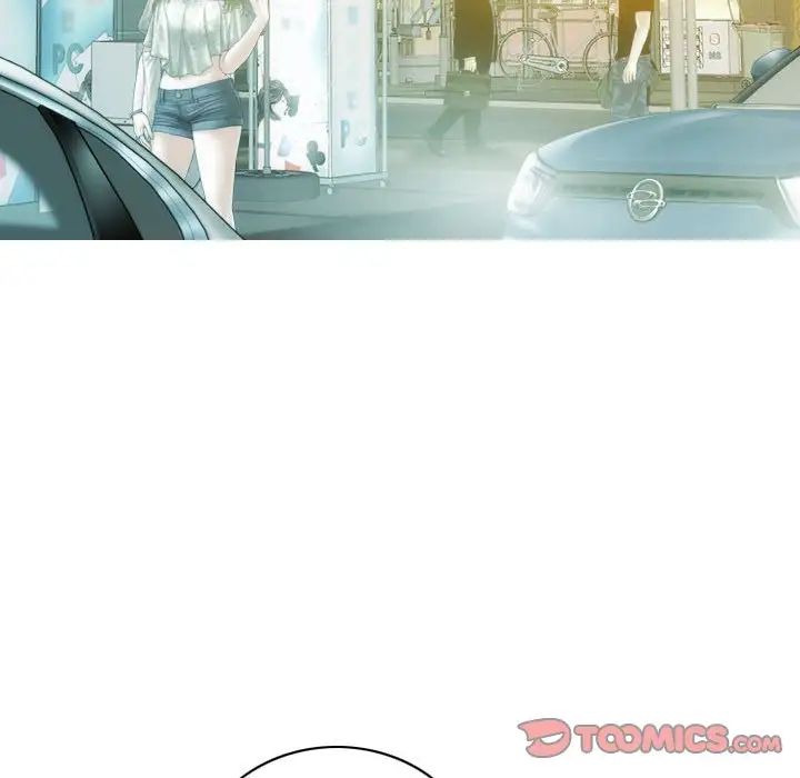 不可抗拒的吸引第17話