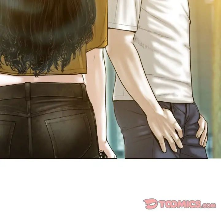 不可抗拒的吸引第17話