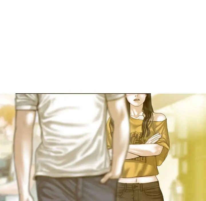 不可抗拒的吸引第17話