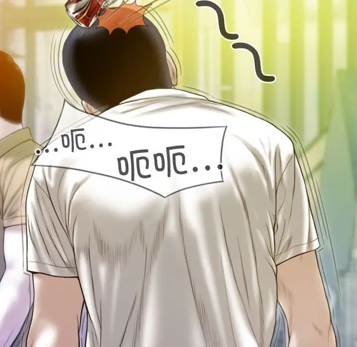 不可抗拒的吸引第17話