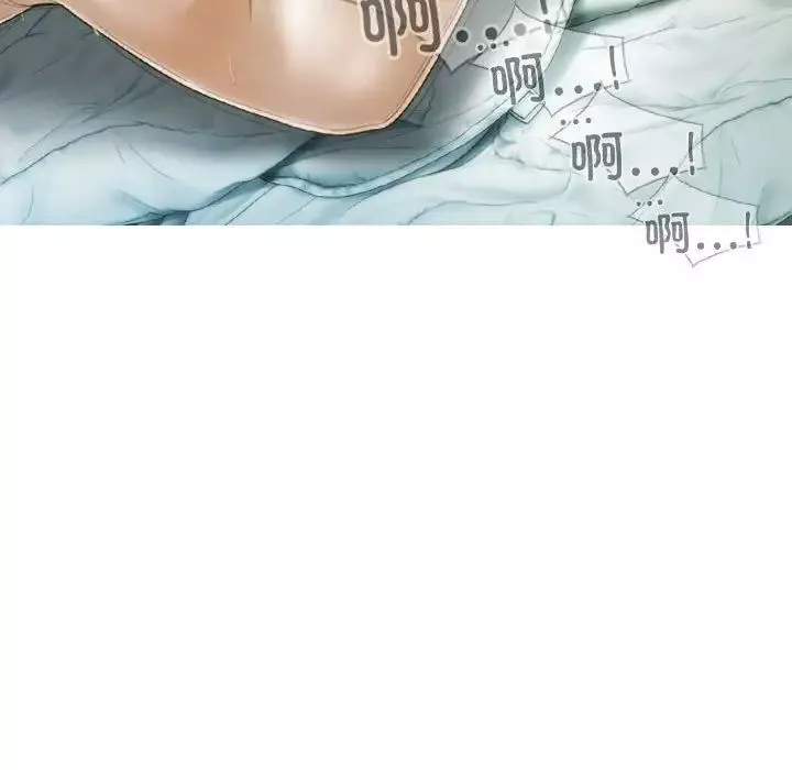 不可抗拒的吸引-第17話 - 图片 70