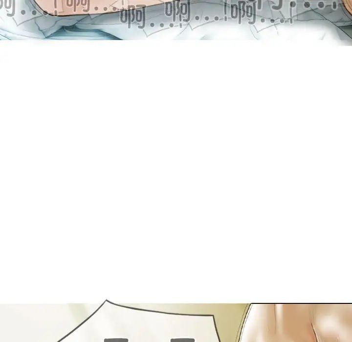 不可抗拒的吸引第17話