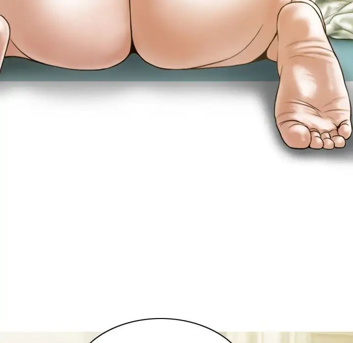 不可抗拒的吸引第17話