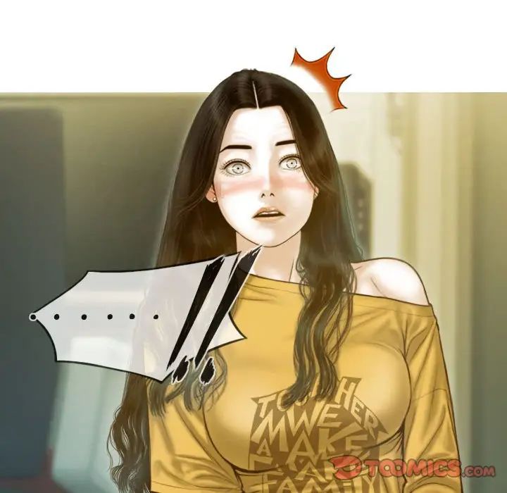 不可抗拒的吸引第17話