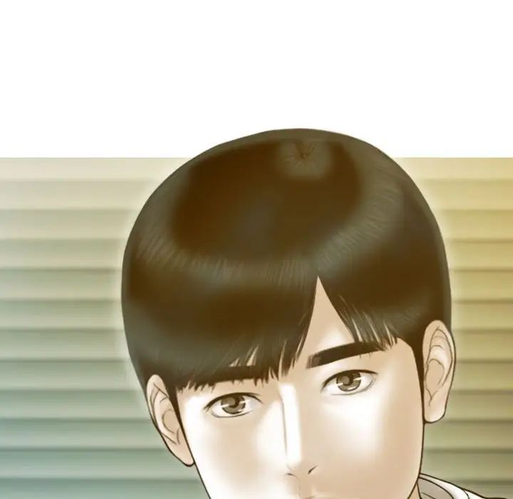 不可抗拒的吸引第17話