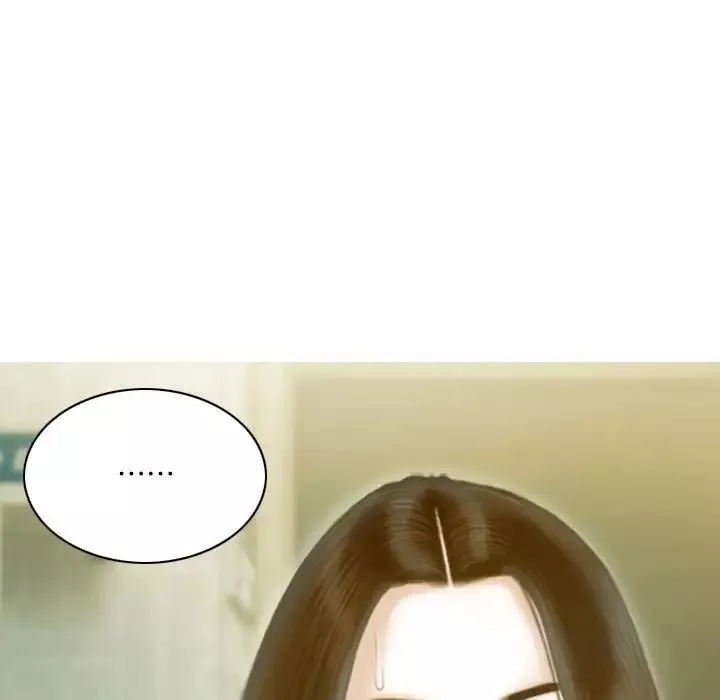 不可抗拒的吸引第17話
