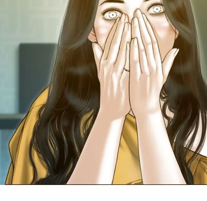 不可抗拒的吸引第17話