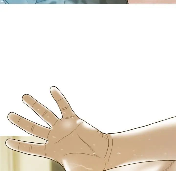 不可抗拒的吸引第17話