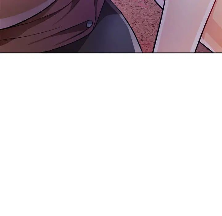 脱轨关系第14話