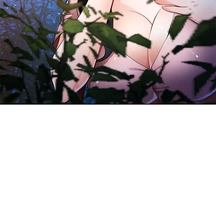 脱轨关系第14話