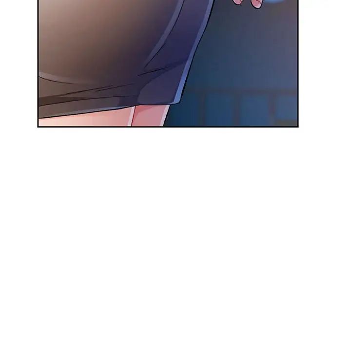 脱轨关系第14話