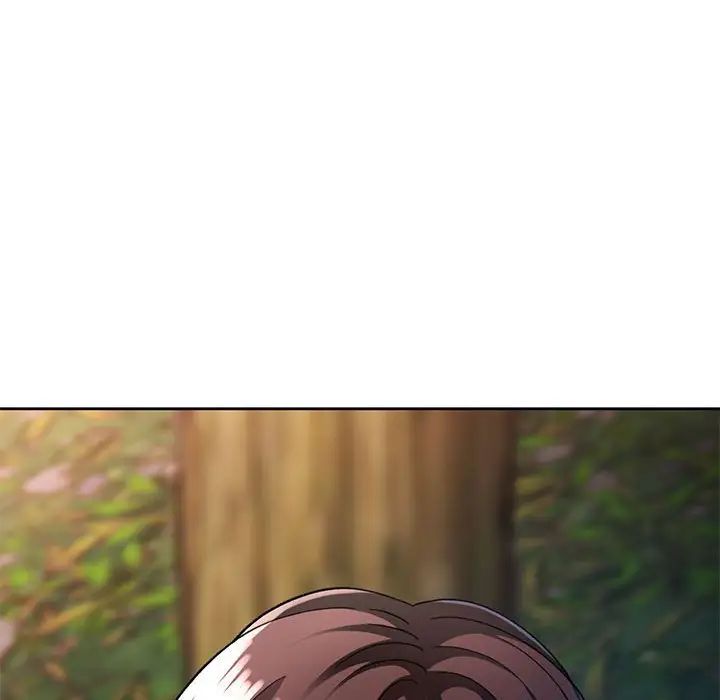 脱轨关系第14話