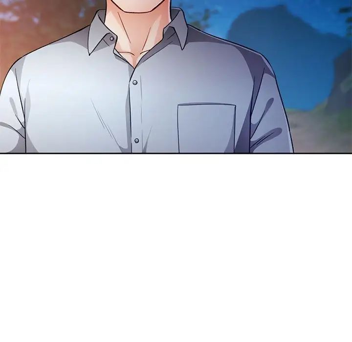 脱轨关系第14話