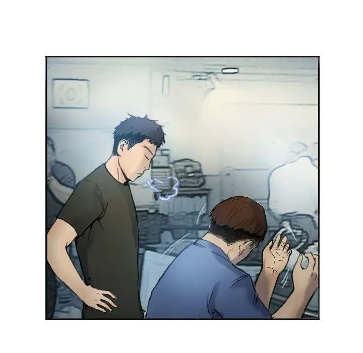 超能刑警第1话