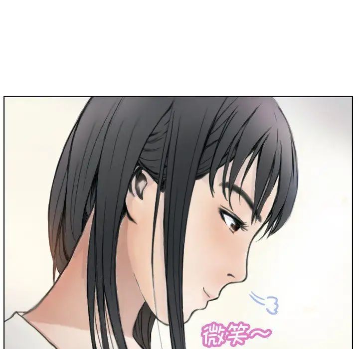 超能刑警第1话