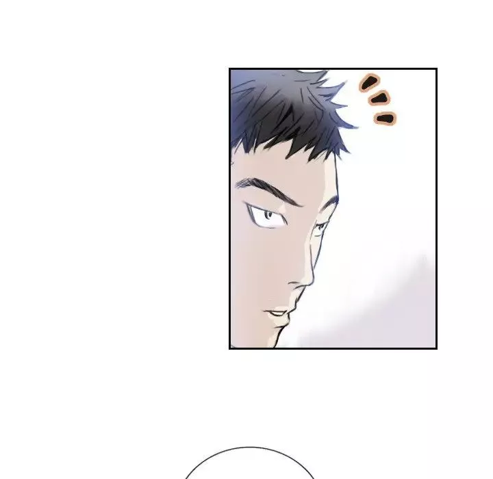 超能刑警-第3话 - 图片 9