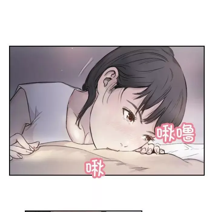 超能刑警-第3话 - 图片 46