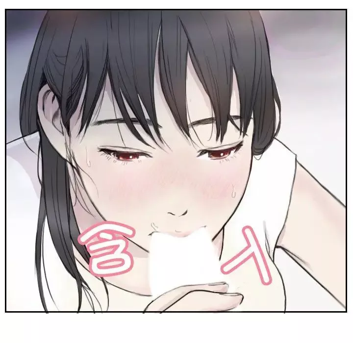 超能刑警-第3话 - 图片 56