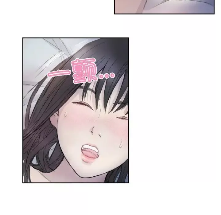 超能刑警-第3话 - 图片 73